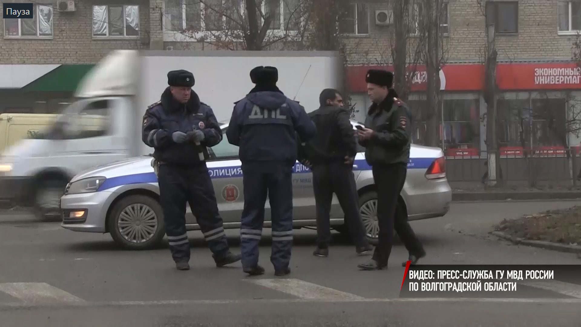 В Волгограде инспекторы ГИБДД выявили более 200 нарушений в сфере пассажирских перевозок